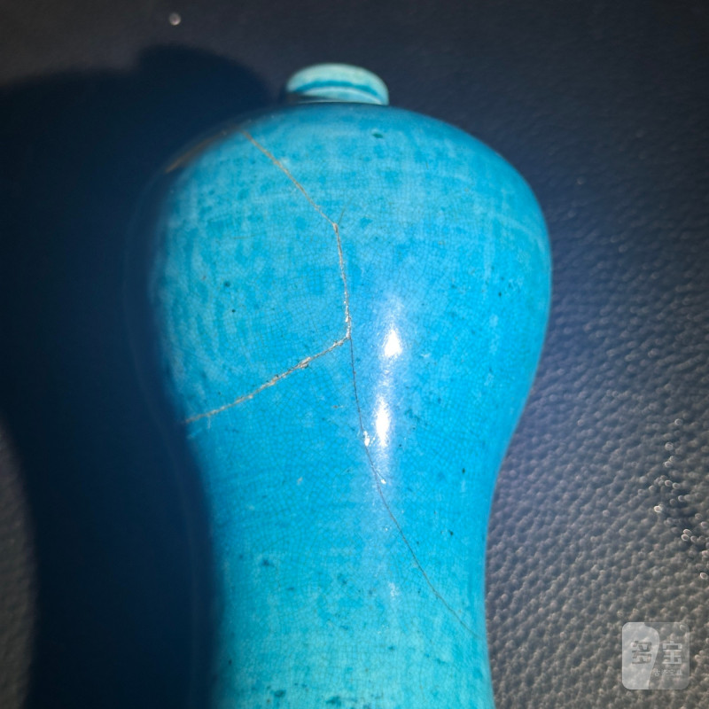 清中期 孔雀蓝釉梅瓶 - 图13